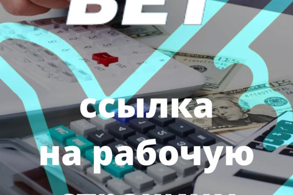 Кракен что продается