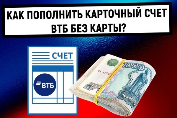 Ссылка на кракен в тор