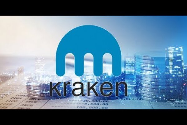 Kraken27at