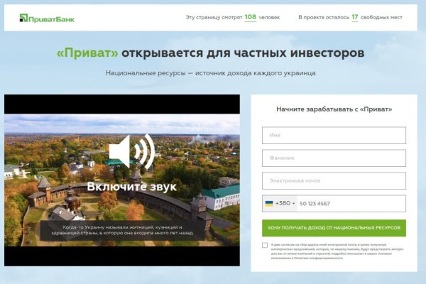 Ссылка на кракен kr2web in