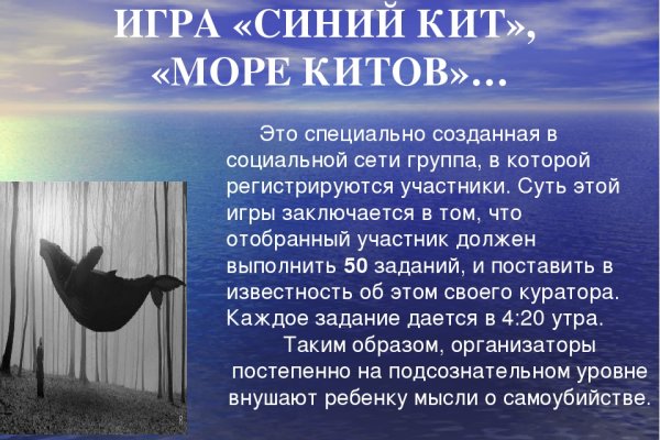 Кракен даркнет тг