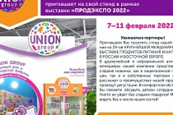 Кракен сайт маркетплейс ссылка