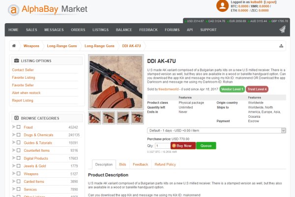 Кракен даркнет 2krnmarket