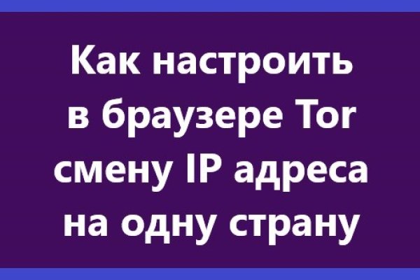 Что такое кракен сайт