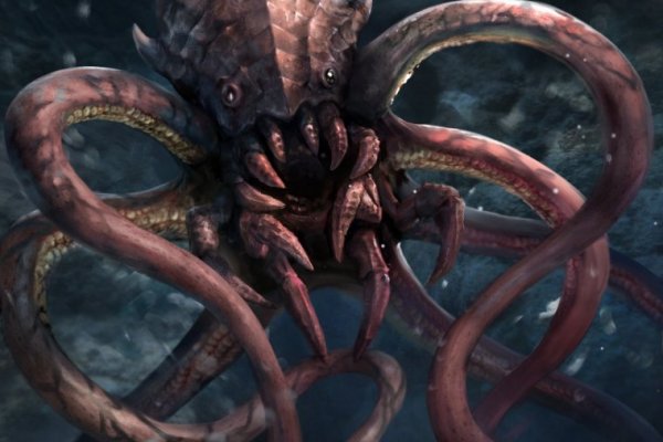 Kraken наркотики сайт