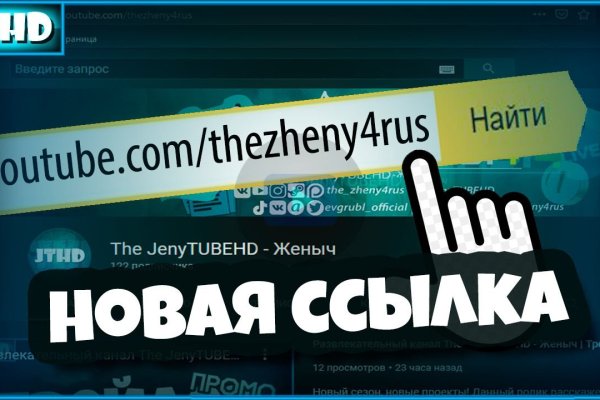 Как зарегистрироваться в kraken